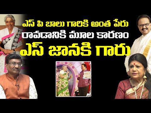 Indian Playback Singer L R Eswari Shocking Comments S P Balu & S Janaki I L R Eswari I Popcorn