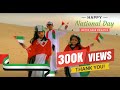 Emarati Emarati Arabic Song Happy UAE National Day