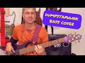 Dumpstaphunk - I Wish You Would 🎸 cover by Charlie Moreno
