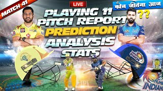 IPL 2020 :CSK vs MI| Match 41| Match Preview,Playing 11,Analysis, Prediction,Score & Stats |Oct 23