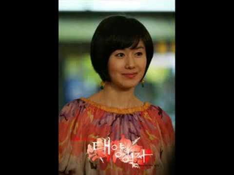 Women in the Sun OST