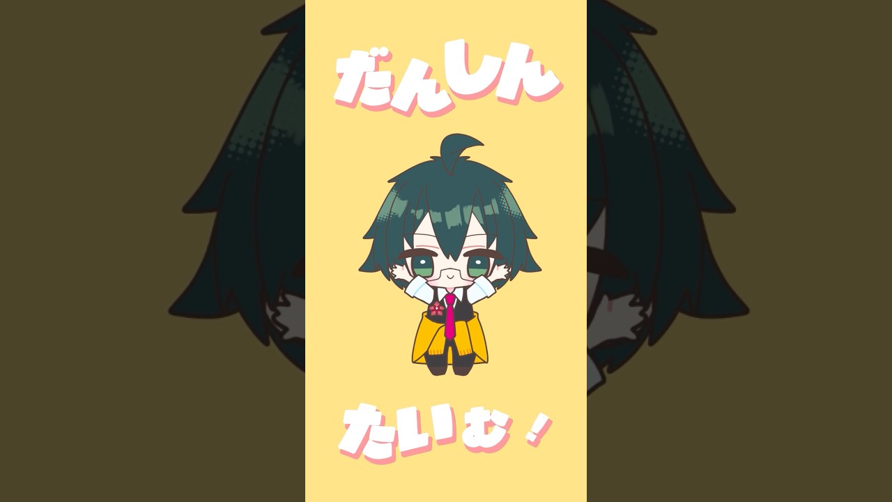 ドズル社でにぎにぎにじたうん！【描いてみた】@dozle #shorts #にぎにじダンス