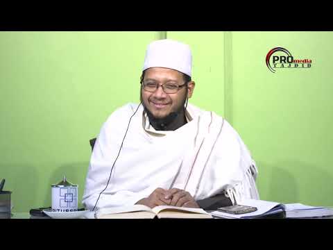 15-01-2024 Ustaz Abu Syu'aib : Syarah Bulughul Maram | Bab Zakat