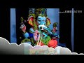 Basha Ganesh