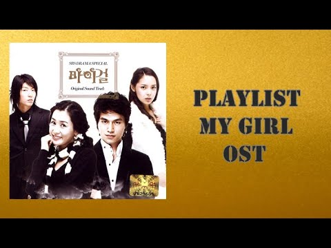 Playlist My girl OST