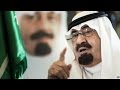 Saudi Arabias King Abdullah bin Abdulaziz dies.