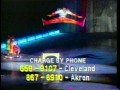 Magic Kingdom On Ice Ad 1986