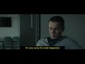 En Affære Trailer With English Subs
