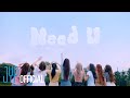 NiziU(니쥬) 1st Album「Need U」 MV NiziU(니쥬) 1st Album「Need U」 MV