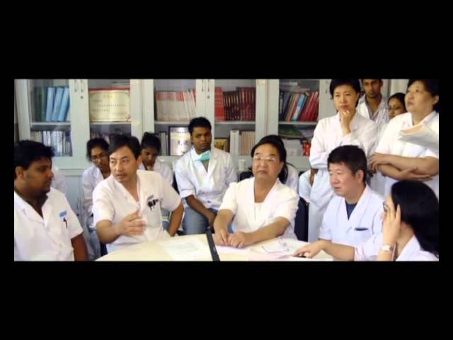 Tianjin Medical College video #1