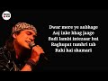 Mere Ghar Ram Aaye Hain (Lyrics) | Jubin Nautiyal | Payal Dev dj mahakal .02