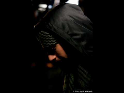 E Money (La Ra7ata Fel Donya)