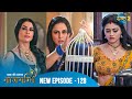 Full Episode Ishq Ki Dastaan नागमणि 128 Naagmani Dangal 2 Mohini Paaro Shankar