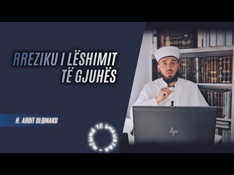 Rreziku i lëshimit të gjuhës - H. Ardit Ulqinaku