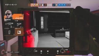 雑談しながらRainbow Six Siege【PS4/レインボーシックスシージ】