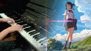 Your Name/Kimi No Na Wa OST Yumetourou by RADWIMPS (Piano Cover) | Memoranda Music