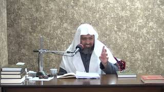 شرح بلوغ المرام (253) د. عماد السواعير image