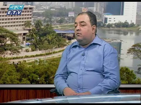 একুশে বিজনেস সকাল, ১৮ জুলাই ২০১৮। উপস্থাপক : রহমান রনো। আলোচক : এডভোকেট হাসান মাহমুদ বিপ্লব (পুঁজিবাজার বিশ্লেষক)।