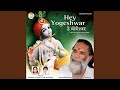 Shri Krishna Govind Hare Murari