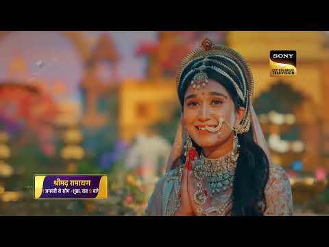 srimad ramayan | srimad ramayan sonytv