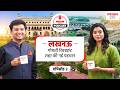 Lucknow S Gomti Riverfront A New Urban Identity Prism Cement Podcast Ep 2 Prism Cement