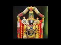 Govinda Namalu By A Five Year Old