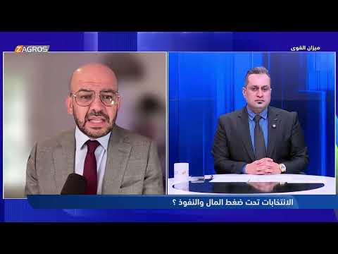 فيديو | الحياك: تزايد امتناع الناخبين عن المشاركة في الانتخابات يُشير إلى خلل في البرامج الانتخابية