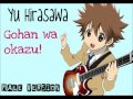 K-on! Gohan wa Okazu Male version 