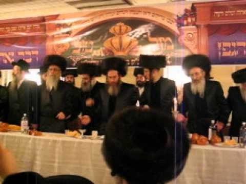 Kruly (Horowitz) - Brezan (Friedman) Hasidic Wedding