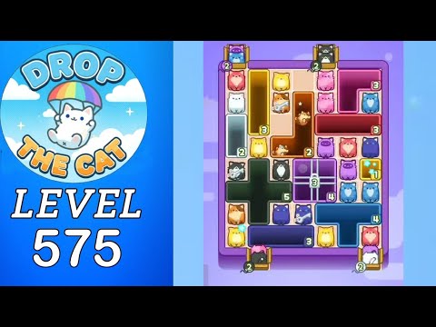 Уровень 575 thumbnail