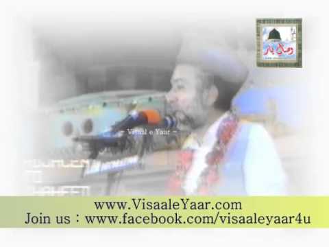 Ya Mustafa Khair ul Wara Tery Jeya Koi Nai by Abdul Sattar Niazi