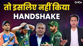 Pakistan की पूरी टीम है Mental, पूर्व Pak खिलाड़ी का दावा | Asia Cup | Crico |  ⁨@RJRaunac⁩