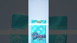 Mega Latios Promo B2 Pack Opening — POKEMON TCG POCKET FR