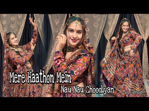 Mere Haathon Mein Nau Nau Chudiyan Hai : Dance Video ! Old song / Shri Devi Viral Songs #viralvideo