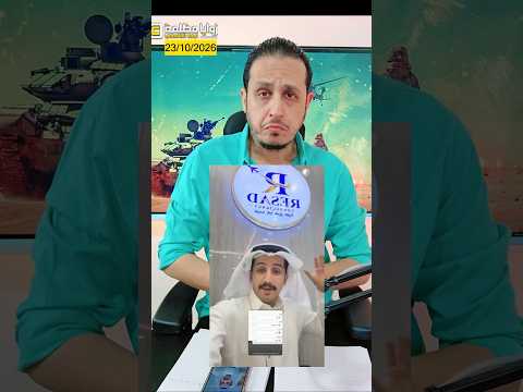 مطلوب خاد؛مات يمنيات للعمل في السعودية وللزواج في عمان 😡😡