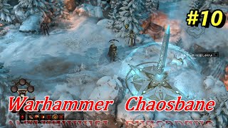 【Warhammer  Chaosbane #10】ウォーハンマーケイオスベイン　3章進めながらボス戦を振り返る