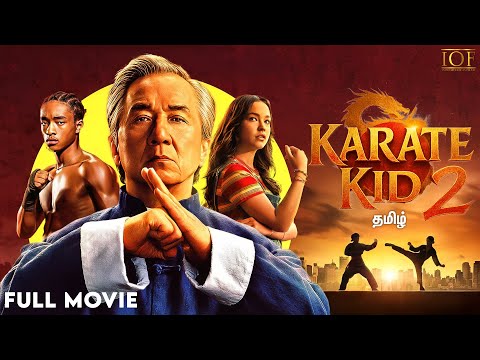 The Karate Kid 1986