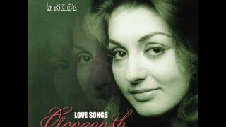 Googoosh - Eshareh | گوگوش - اشاره