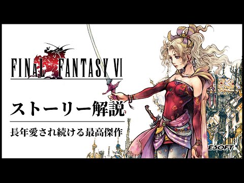 ギガンタクティス sp.