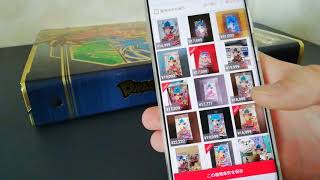 【朗報】買うなら今！？アニバーサリーURのレートが○○？？　スーパードラゴンボールヒーローズ