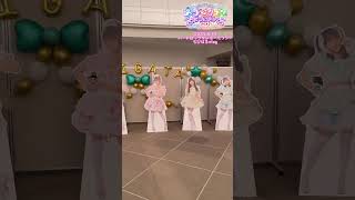 [vlog]#とき宣ホールツアー2023 💘ちびはるの新潟vlogをお届け🩷 #vlog #kawaii #かわいいメモリアル #tokisen #超ときめき宣伝部 #現場vlog