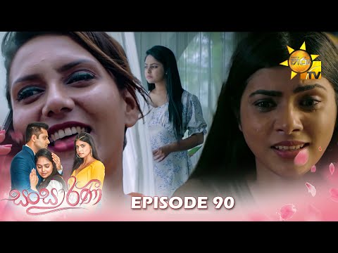 Hiru TV
