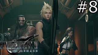 【FF7リメイク】＃8りりえのへっぽこ実況プレイ【女性実況】