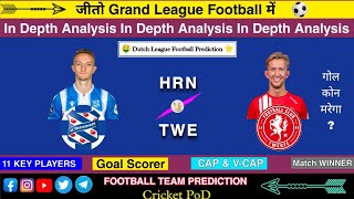 HRN vs TWE Dream11 Football | Heerenveen vs Twente Dream11 Prediction | Dutch League 2023 |