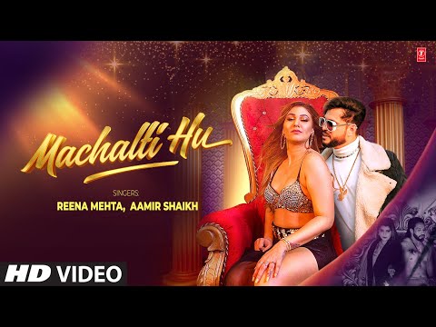 Machalti Hu — watch video