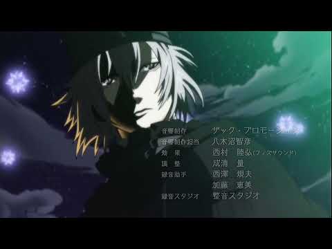 テガミバチ REVERSE 勿忘草 ピコ