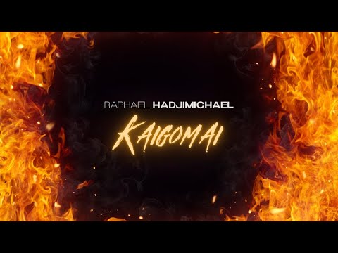 Raphael Hadjimichael - Kaigomai (Official Lyric Video)