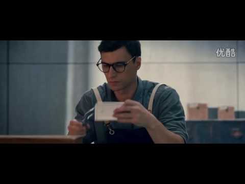 LeEco Le Pro3 Commercial