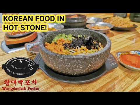 Wang Dae Bak Pocha at Telok Ayer - Chicken Bulgogi and Bibimbap