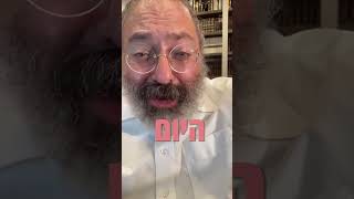 בן כמה העולם? קצת ענווה לא תזיק | הרב יוסף יצחק ג׳ייקובסון #shorts (הרב יוסף יצחק ג'ייקובסון) - התמונה מוצגת ישירות מתוך אתר האינטרנט יוטיוב. זכויות היוצרים בתמונה שייכות ליוצרה. קישור קרדיט למקור התוכן נמצא בתוך דף הסרטון בן כמה העולם? קצת ענווה לא תזיק | הרב יוסף יצחק ג׳ייקובסון #shorts (הרב יוסף יצחק ג'ייקובסון) - התמונה מוצגת ישירות מתוך אתר האינטרנט יוטיוב. זכויות היוצרים בתמונה שייכות ליוצרה. קישור קרדיט למקור התוכן נמצא בתוך דף הסרטון
